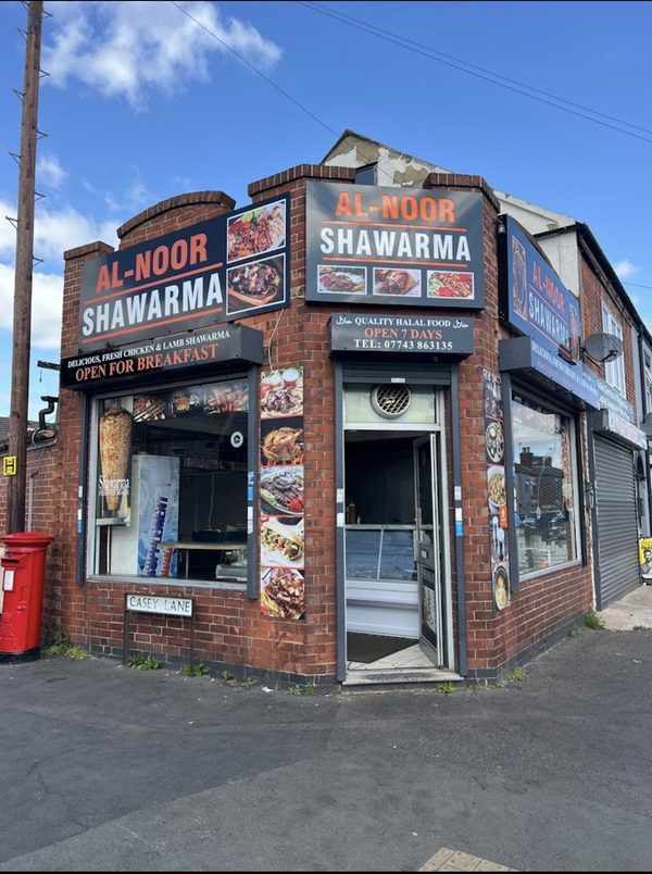 ALNOOR SHAWARMA
