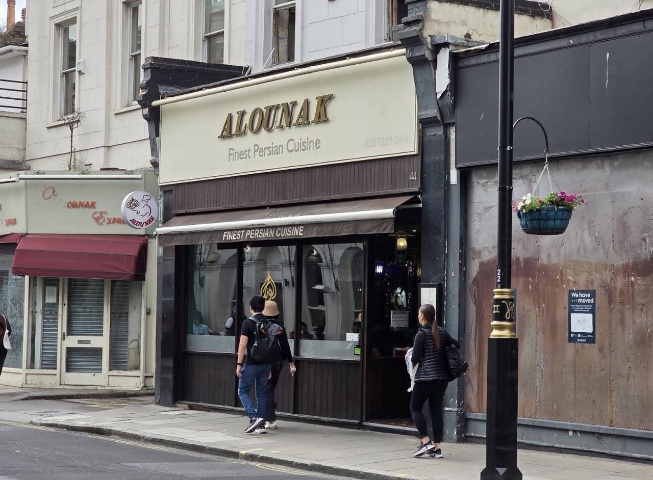 Alounak