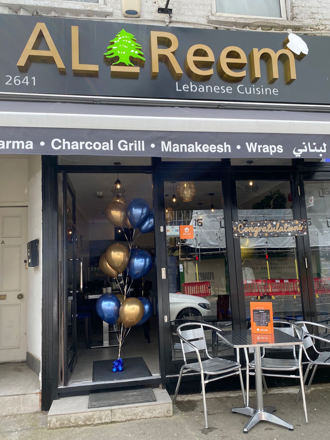 Alreem Lebanese Cuisine