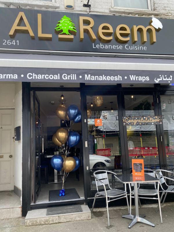 Alreem Lebanese Cuisine