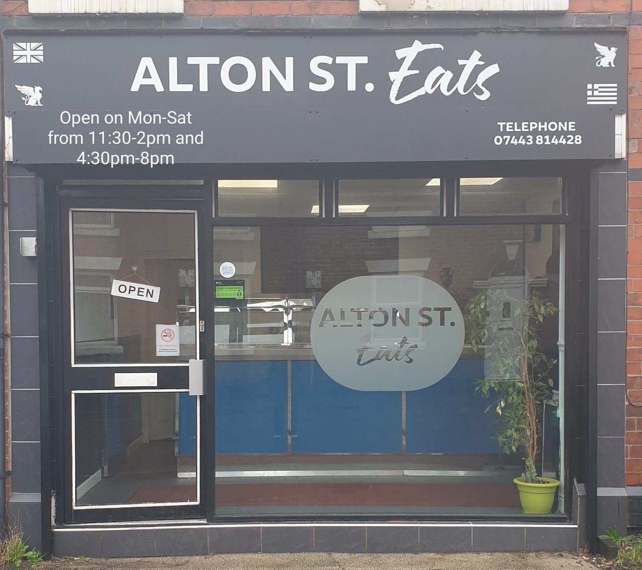 Alton St Eats