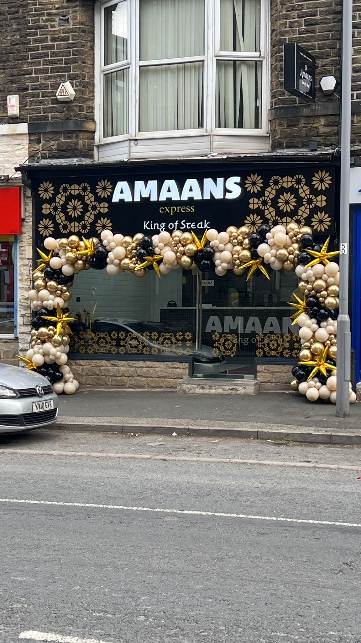 Amaans Express
