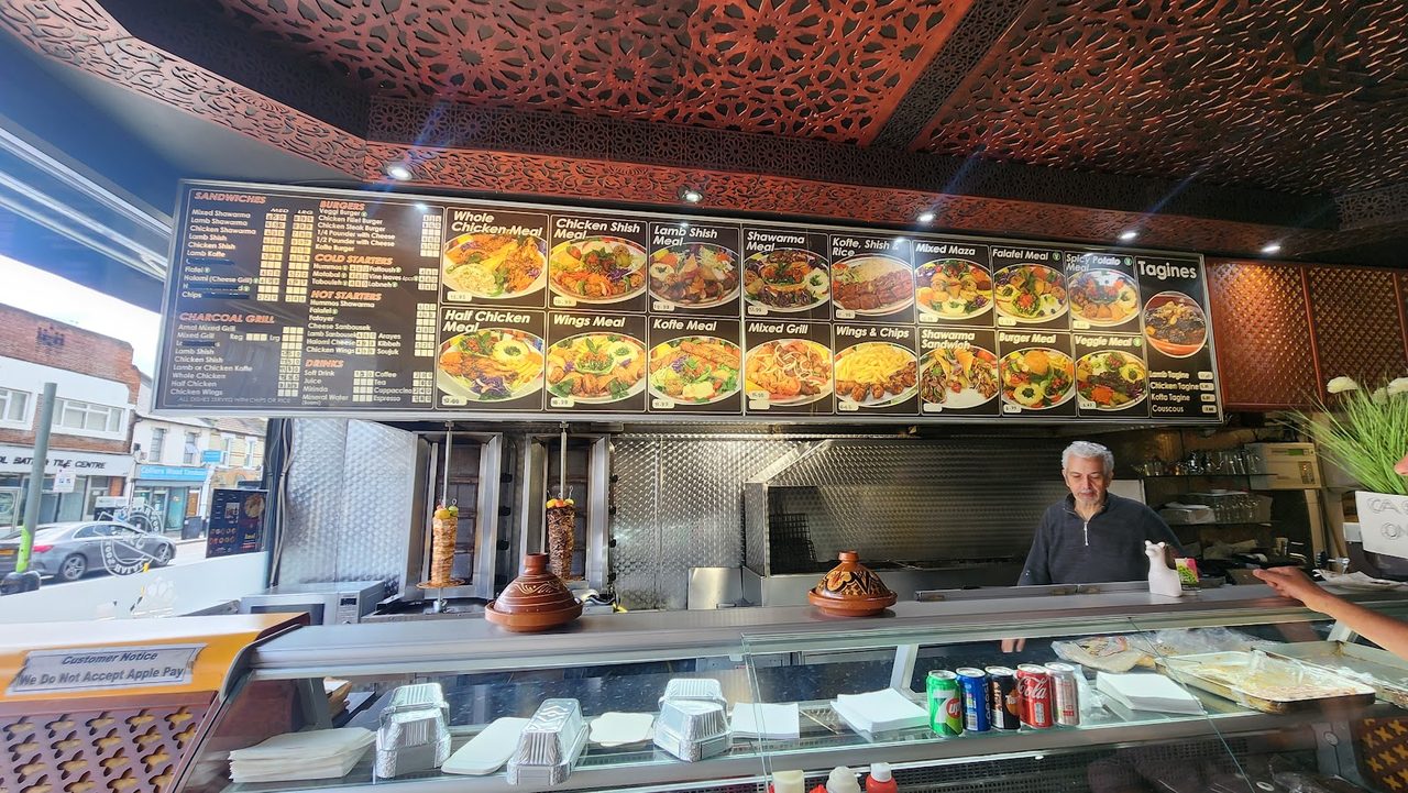 Amal Lebanese Mezze