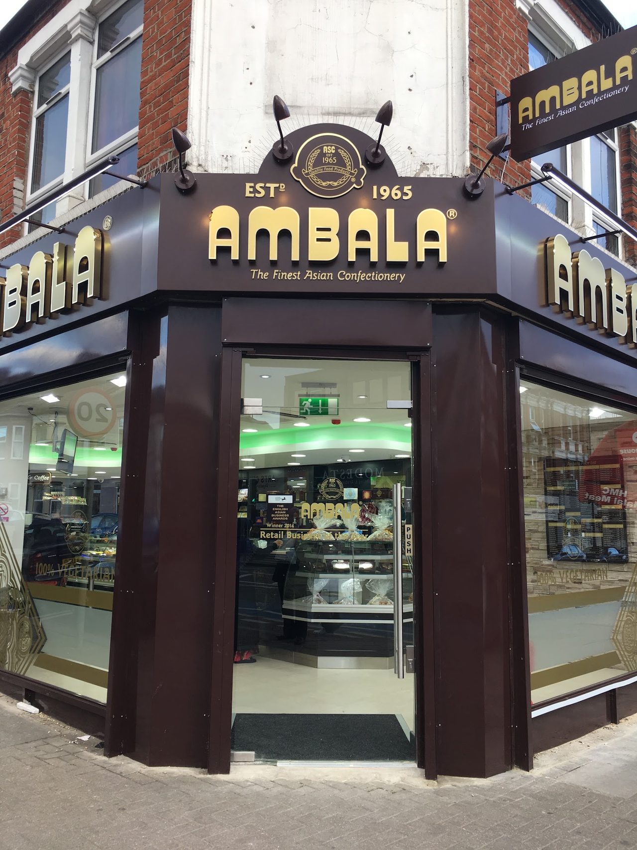 Ambala Foods Limited