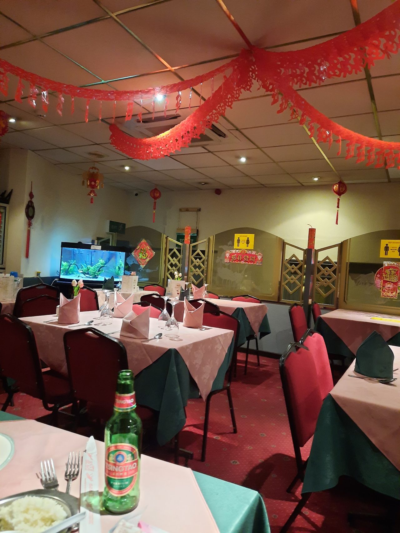 Amber Court Restaurant
