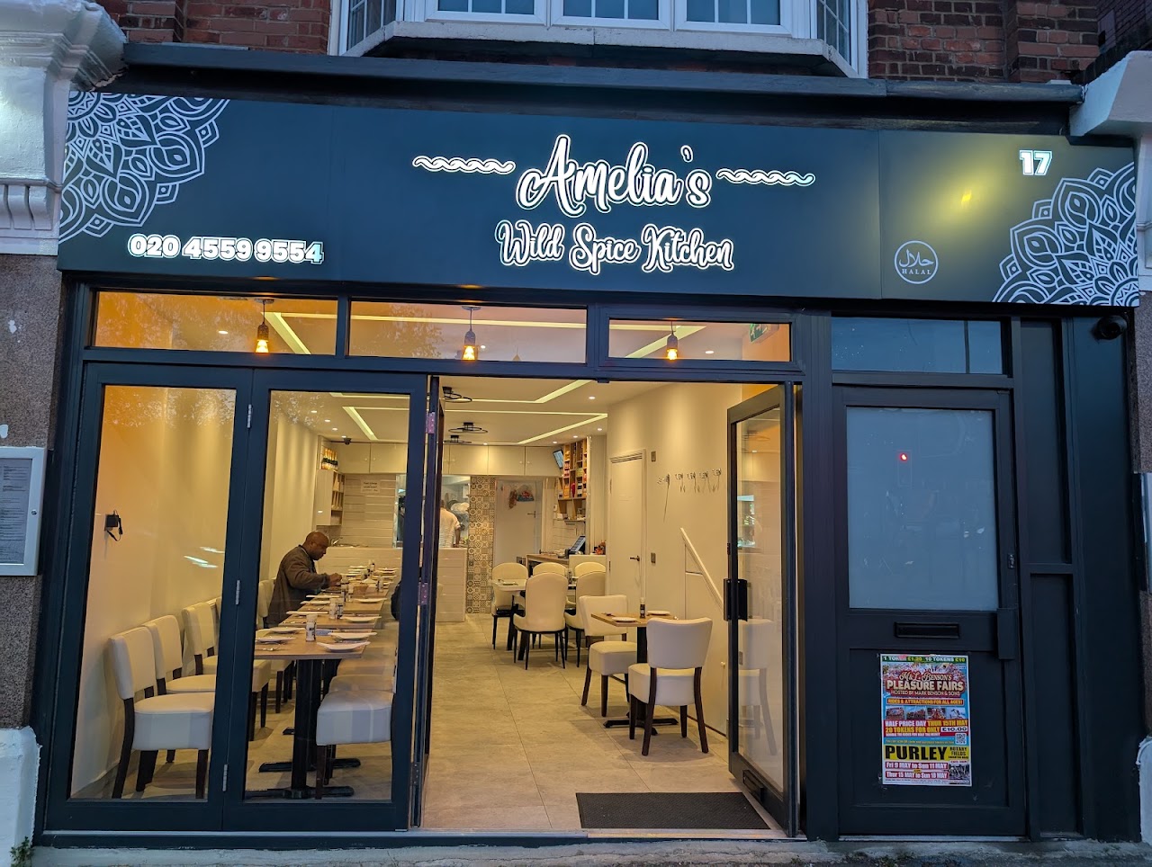 Amelias Wild Spice Kitchen