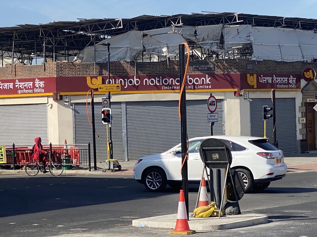 Amigos Burgers Southall