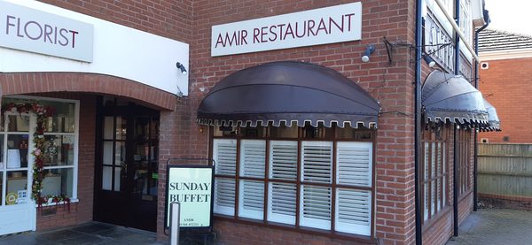 Amir Restaurant