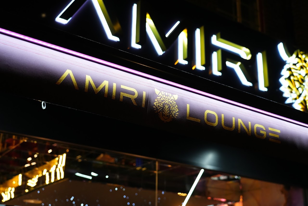 Amiri Lounge