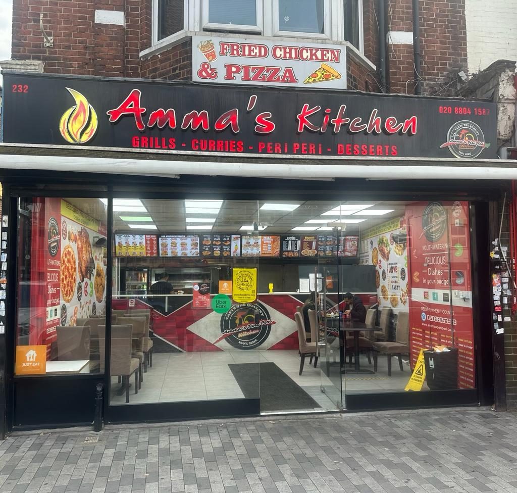Amma's Kitchen