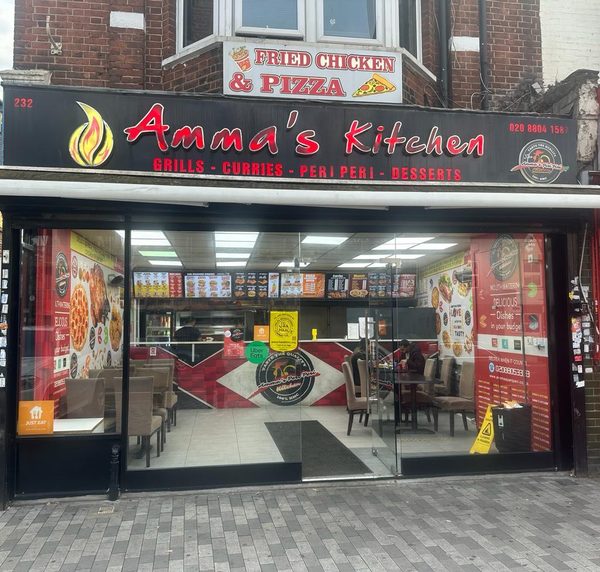 Amma's Kitchen