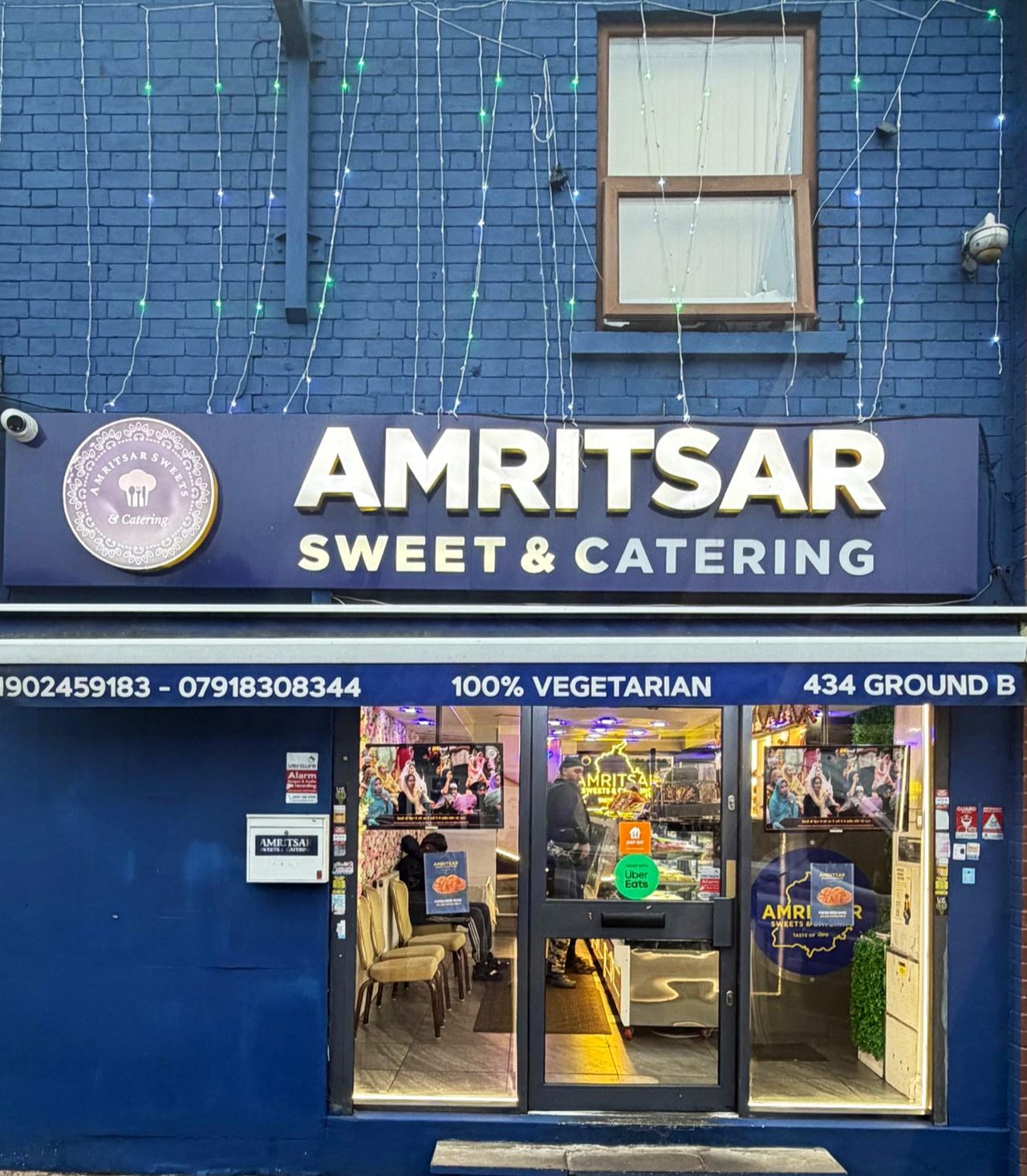 Amritsar Sweets & Catering