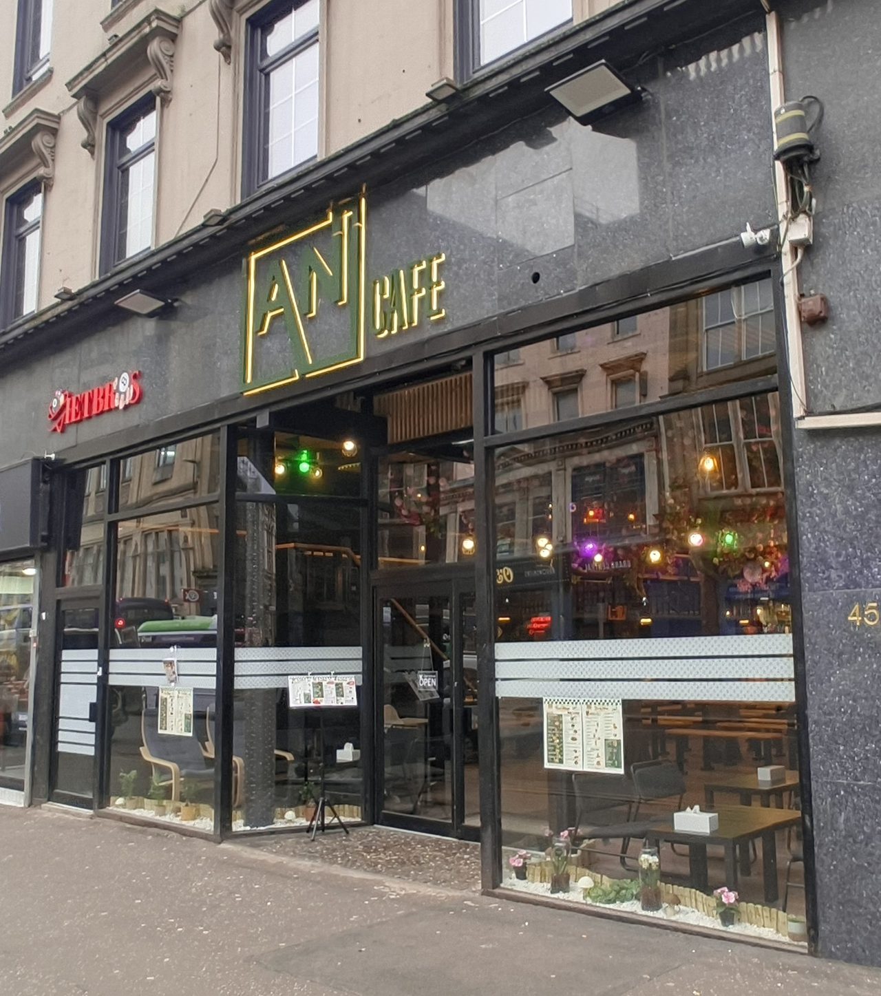 An Cafe