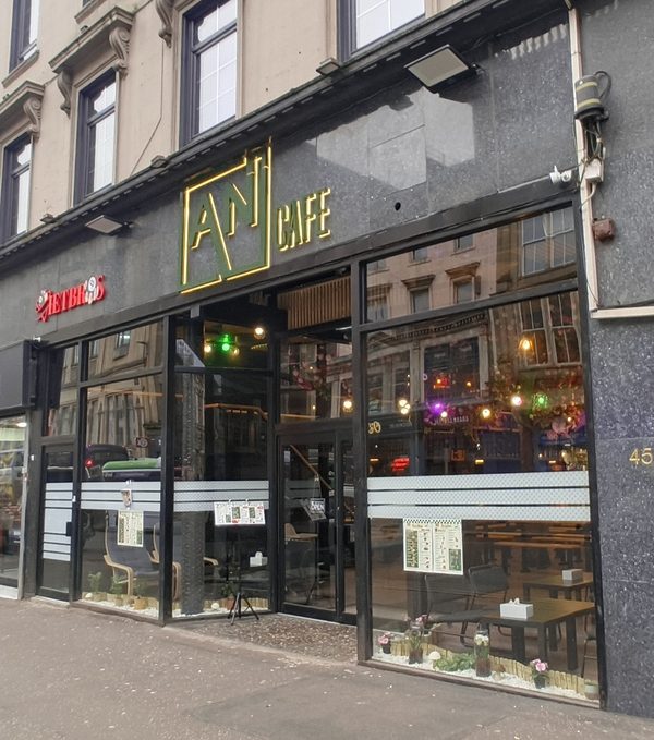 An Cafe