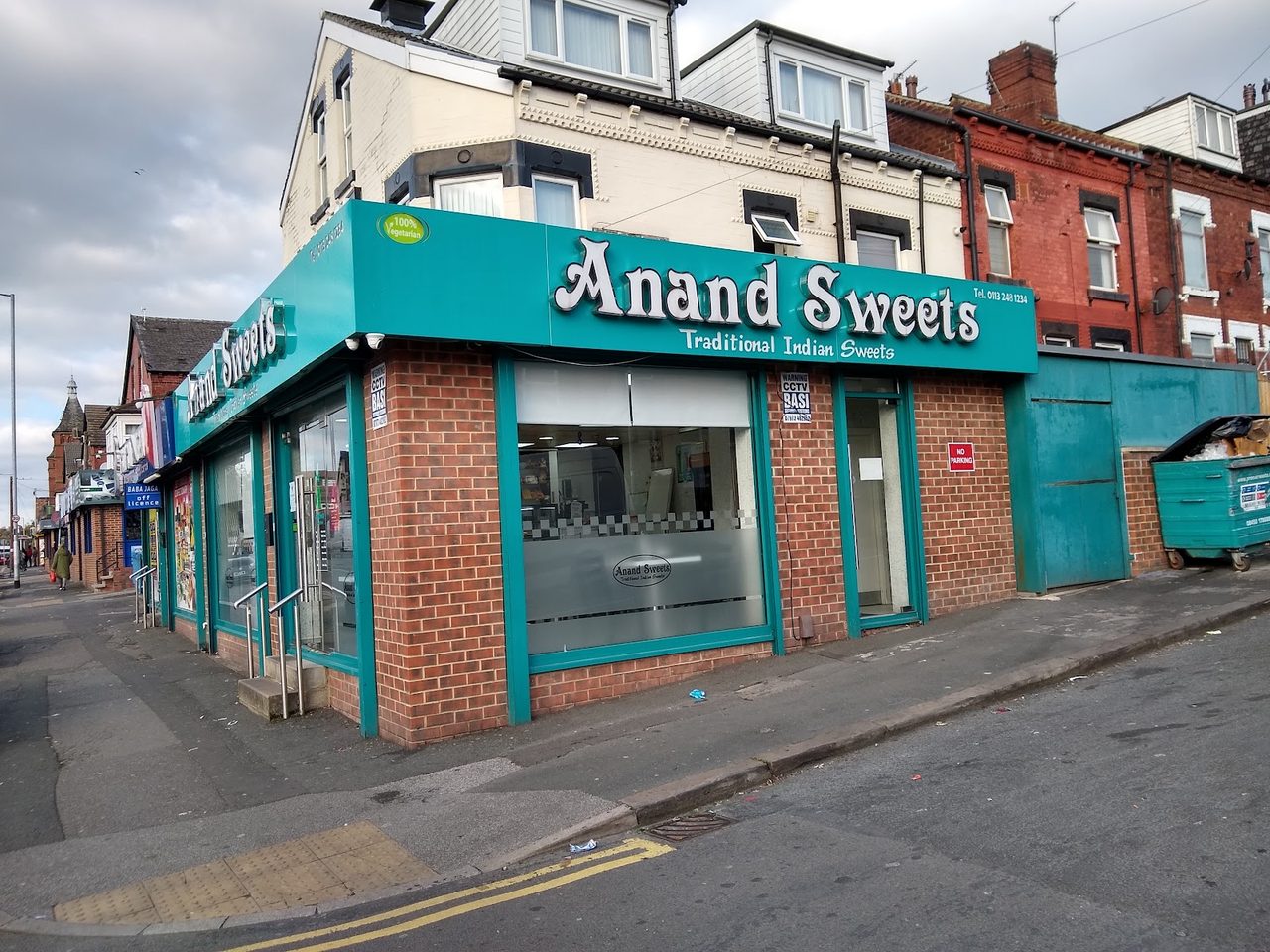 Anand Sweets