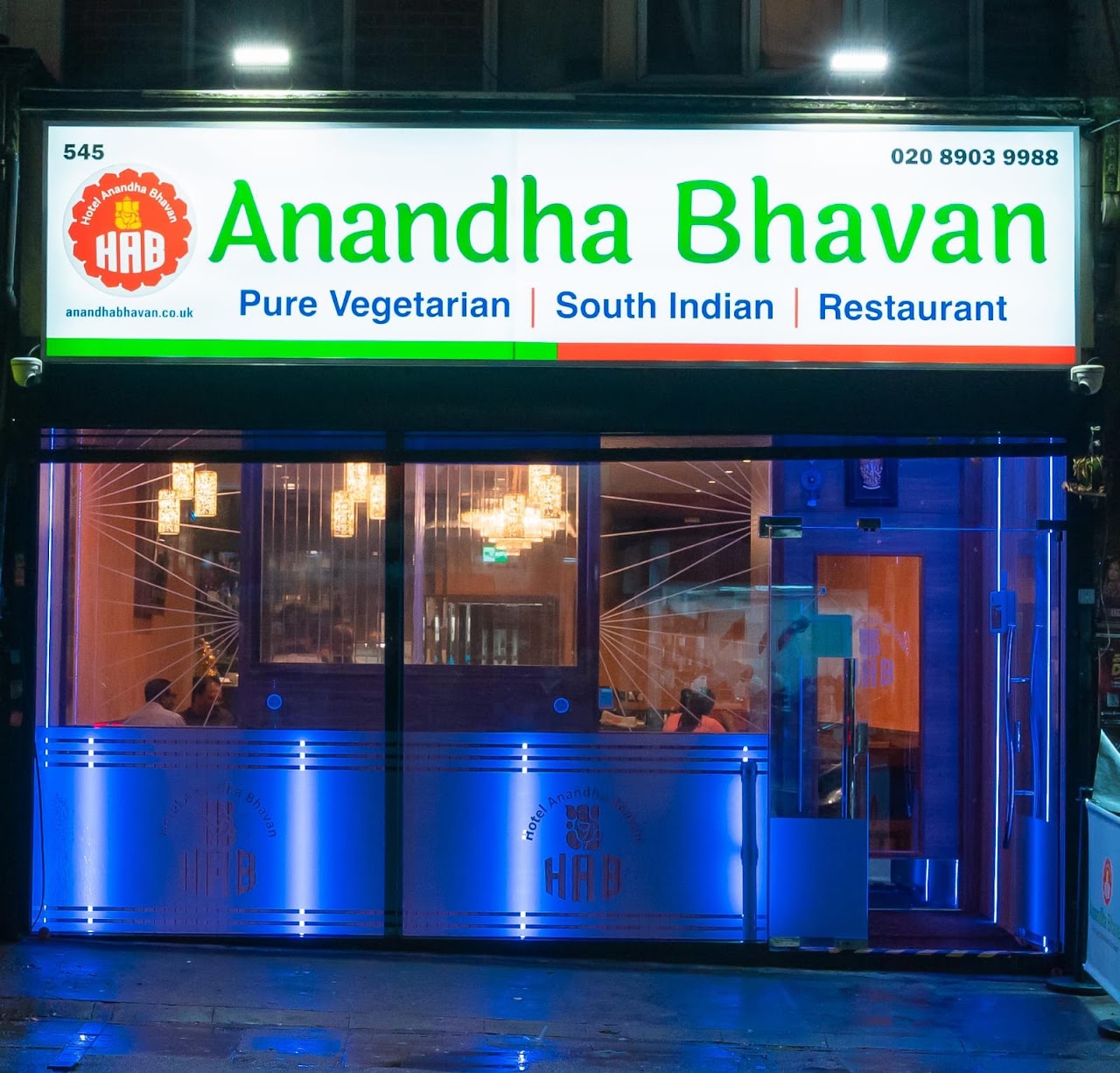 ANANDHA BHAVAN RESTAURANT