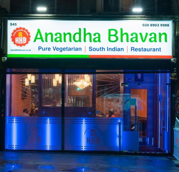 ANANDHA BHAVAN RESTAURANT