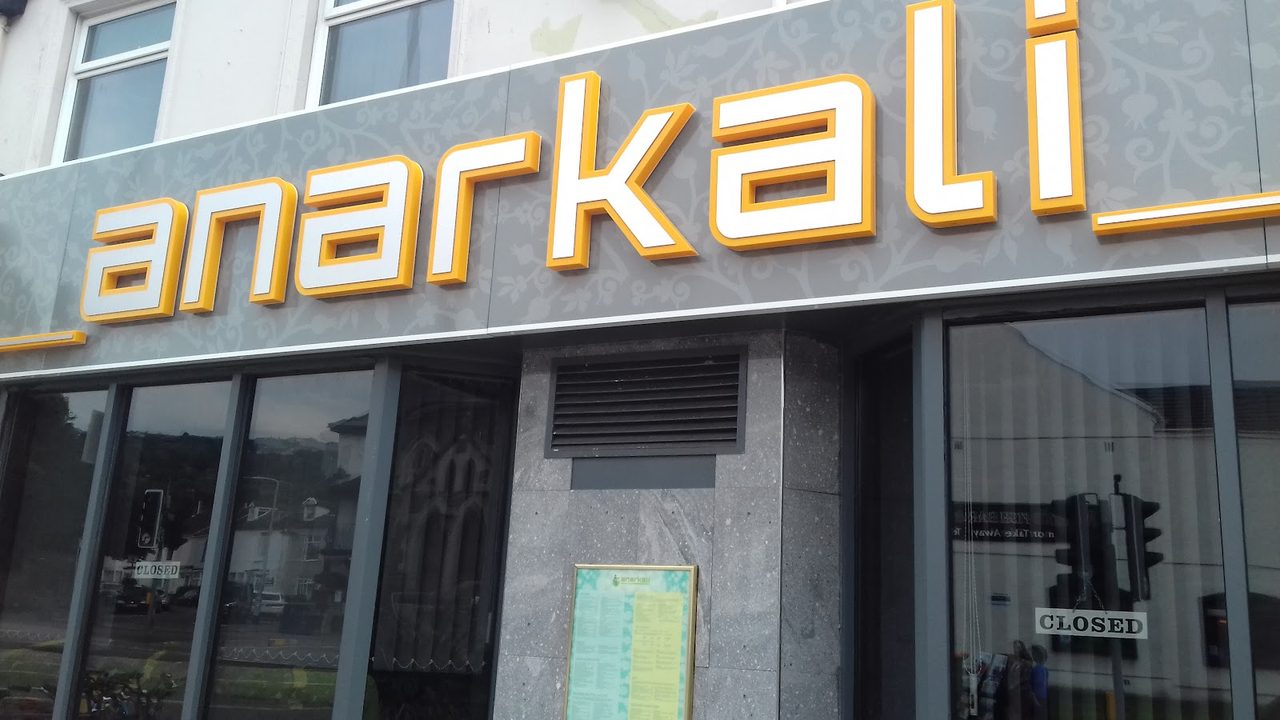 Anarkali