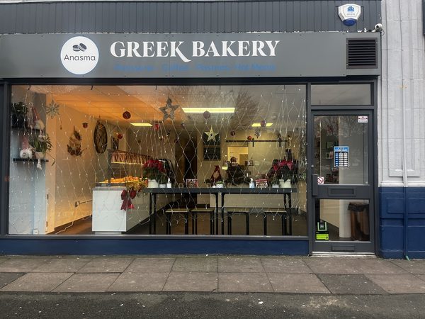 ANASMA GREEK BAKERY
