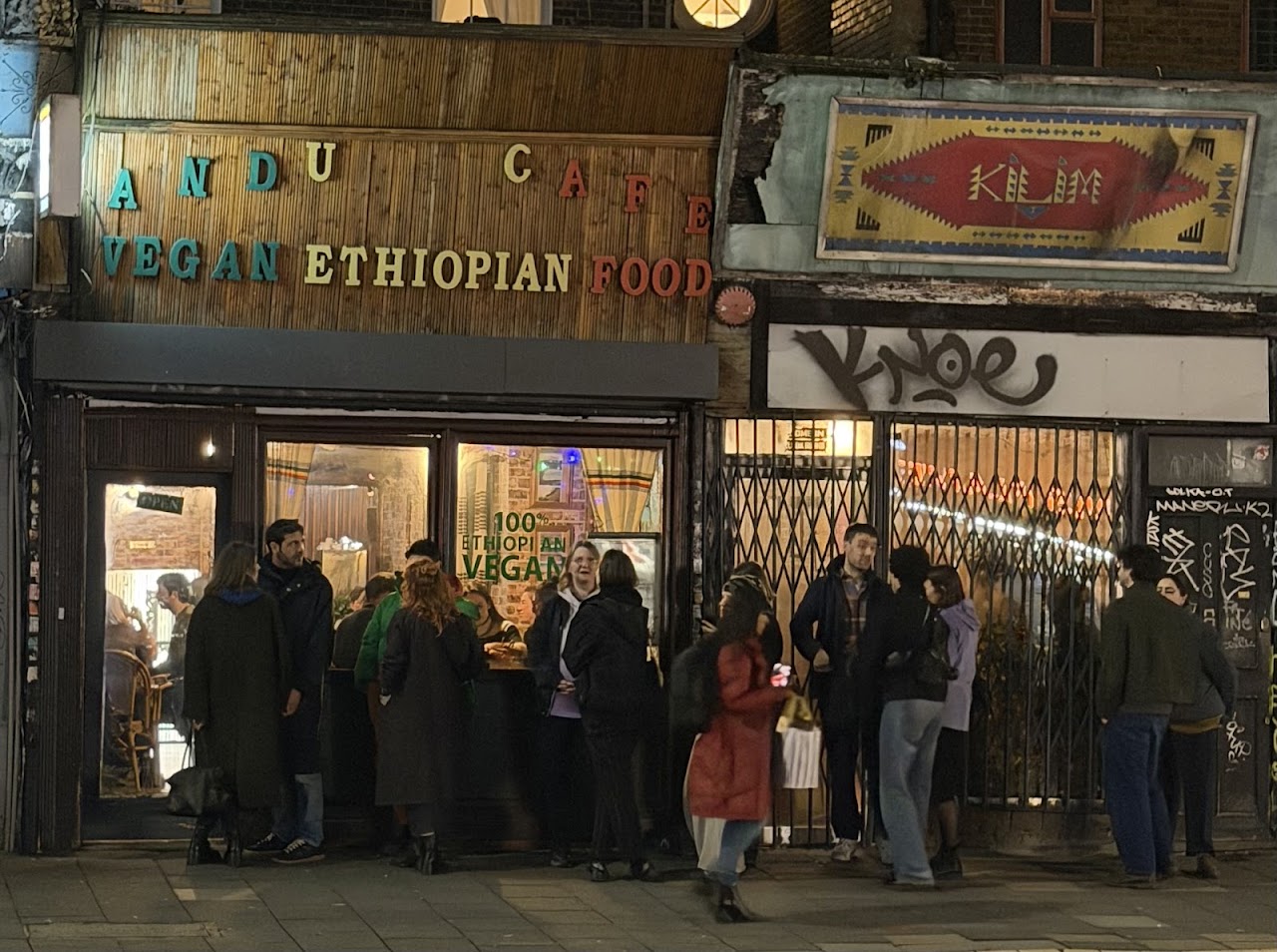 Andu Ethiopian Cafe