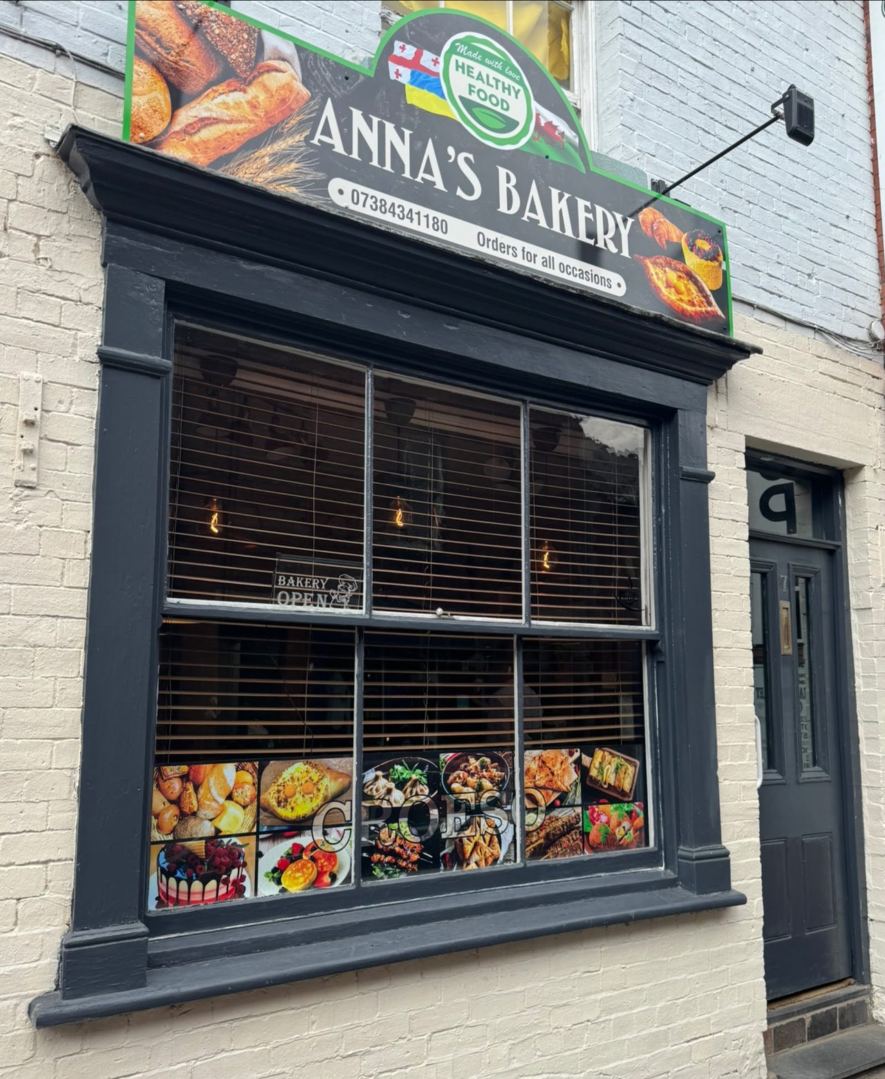 Anna's Bakery