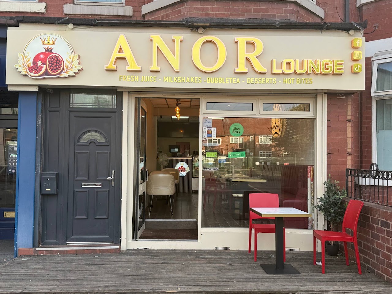 ANOR LOUNGE
