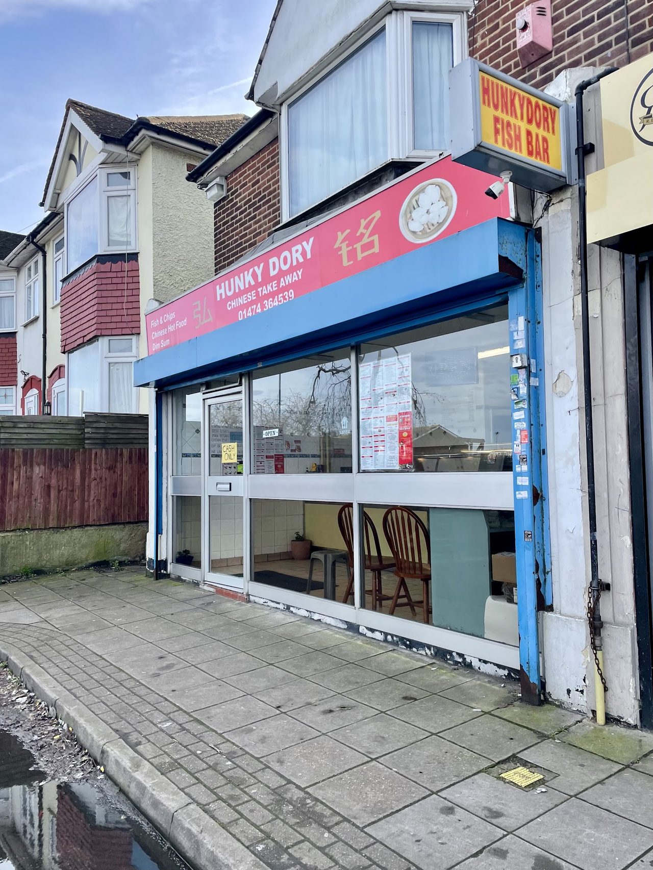 Anya's Thai Food