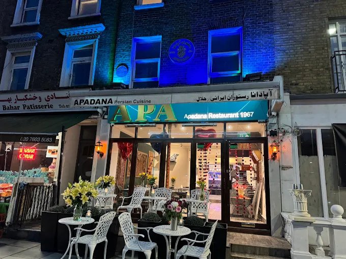 Apadana Restaurant