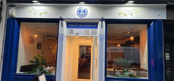 Aphrodite Restaurant