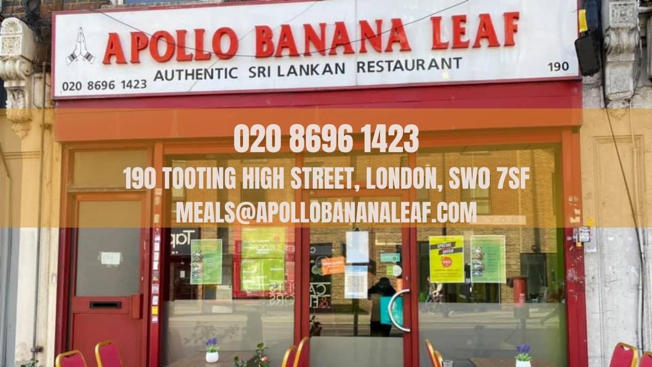 Apollo Banana Leaf