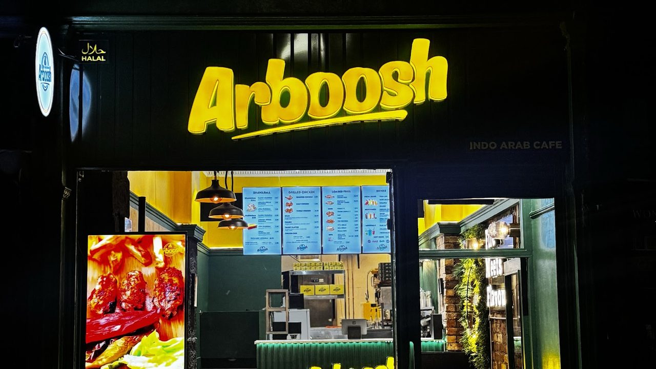 Arboosh