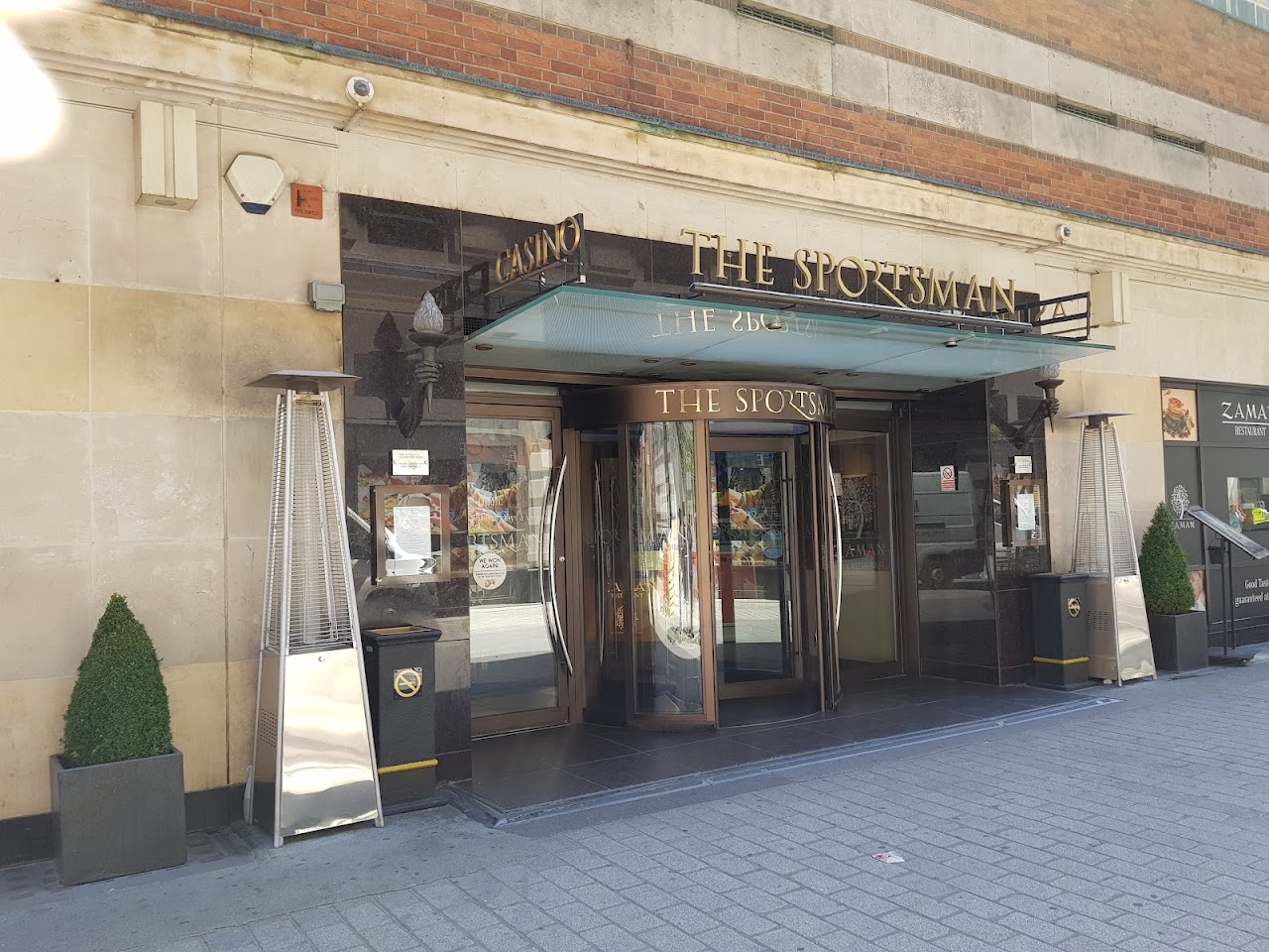 Arena Marble Arch