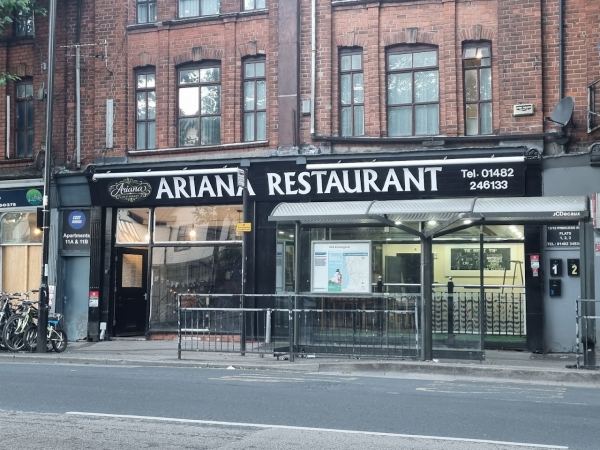 Ariana Restaurant and Takeaway