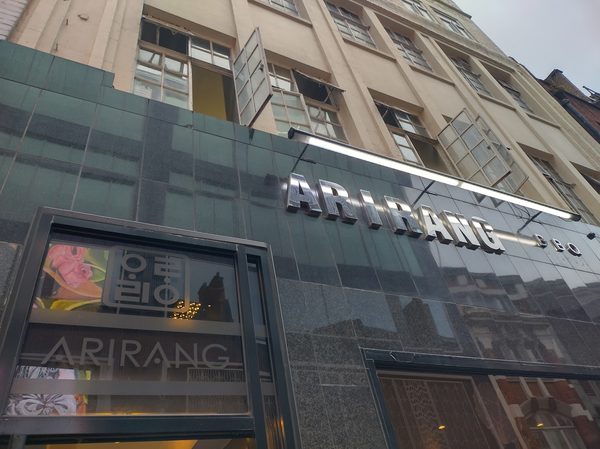 Arirang Restaurant