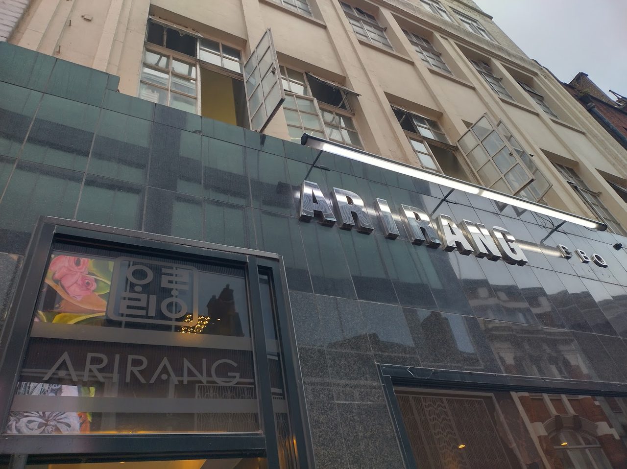 Arirang Restaurant