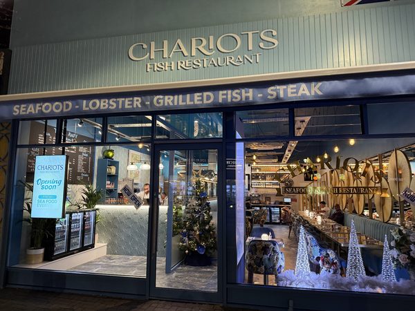 Ark Fish Restaurant