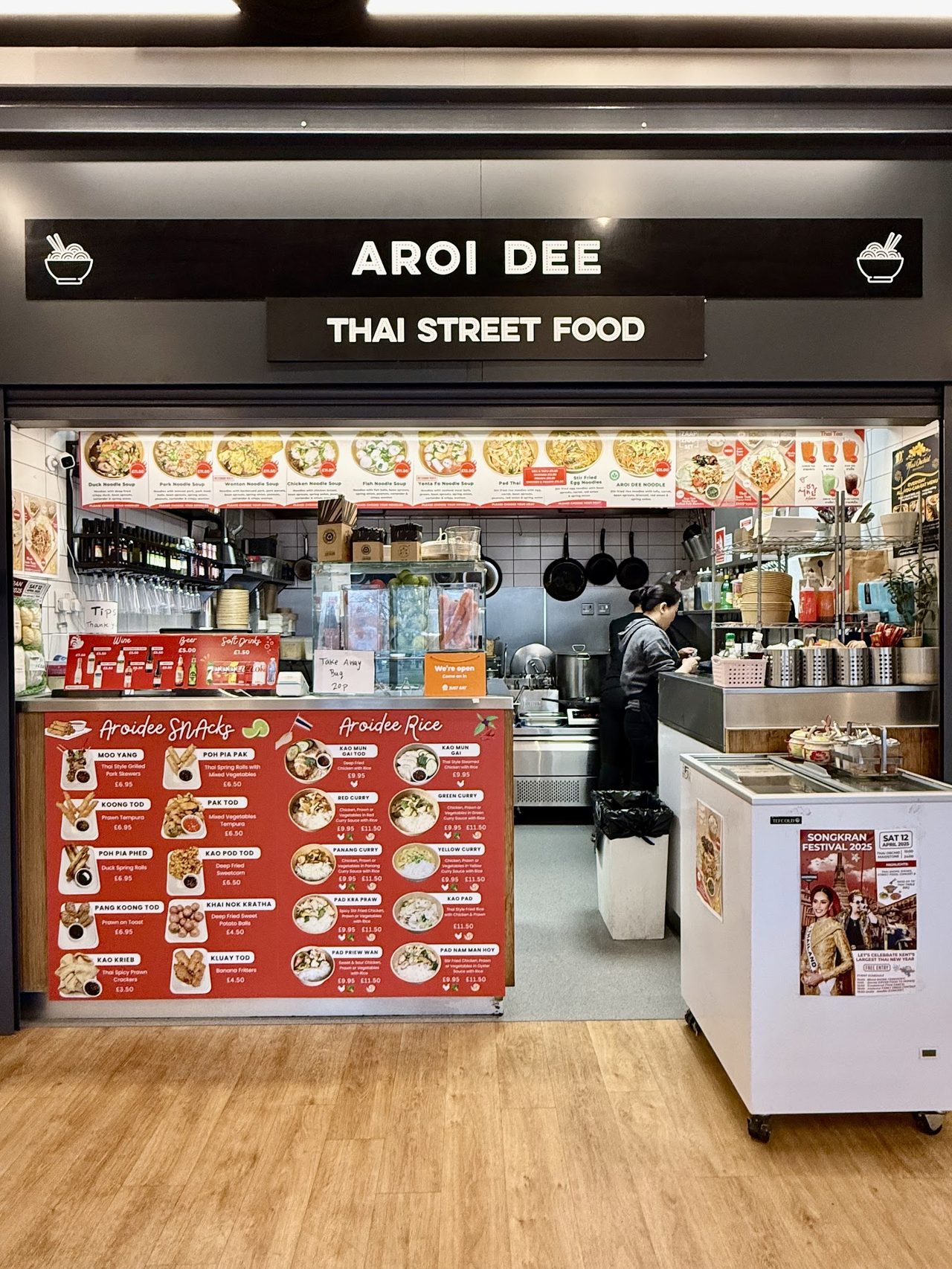 Aroi Dee Maidstone