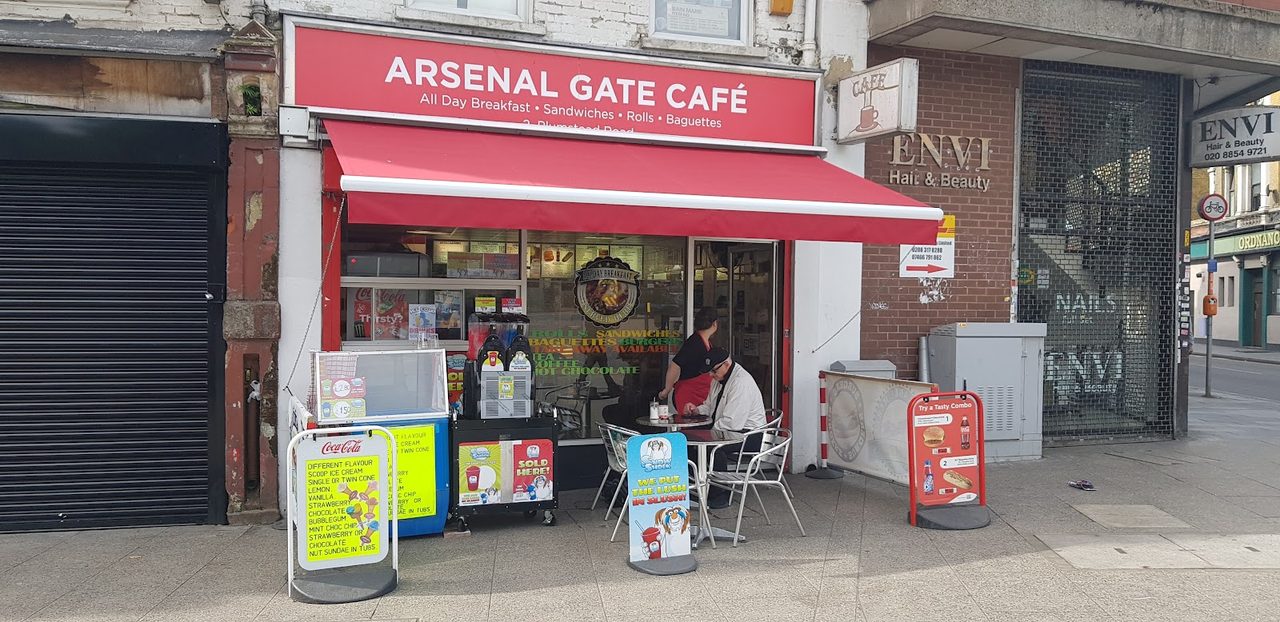 Arsenal Gate Cafe