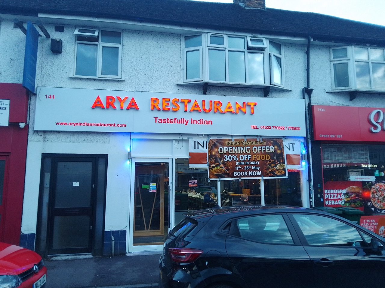 Arya Restaurant