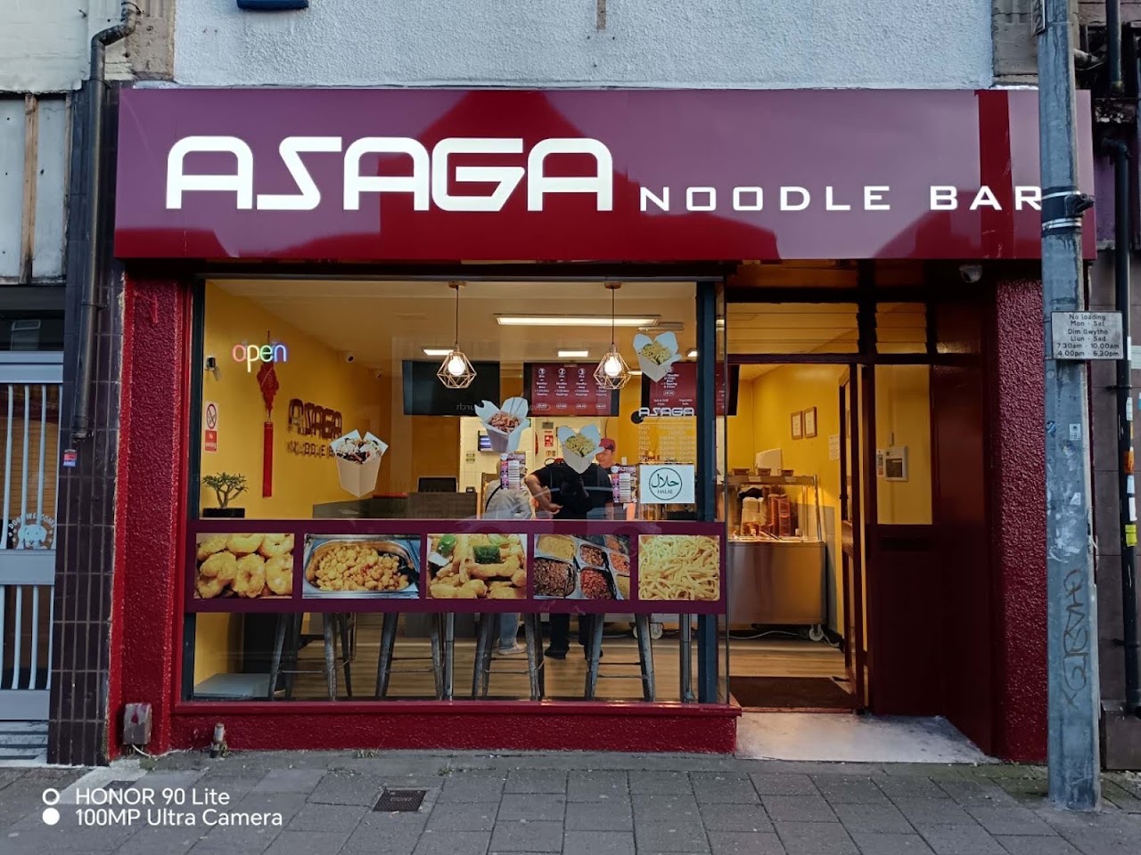 Asaga noodle bar Cardiff