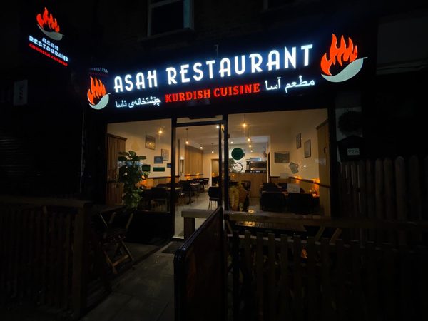 Asah Restaurant