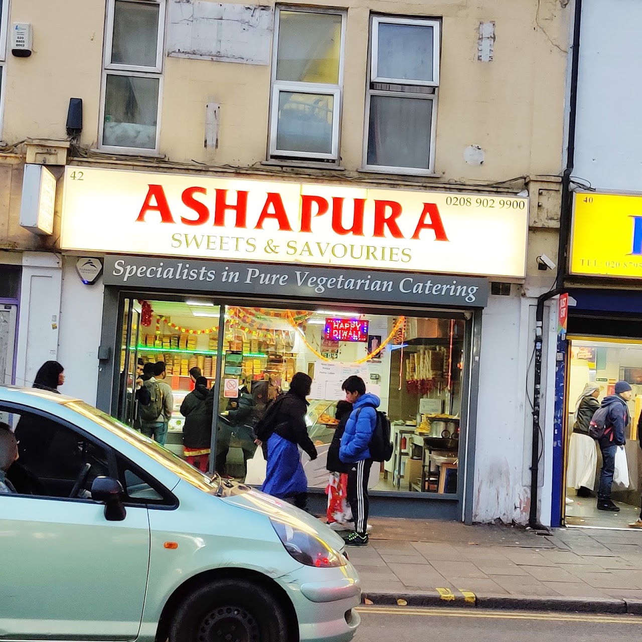 Ashapura