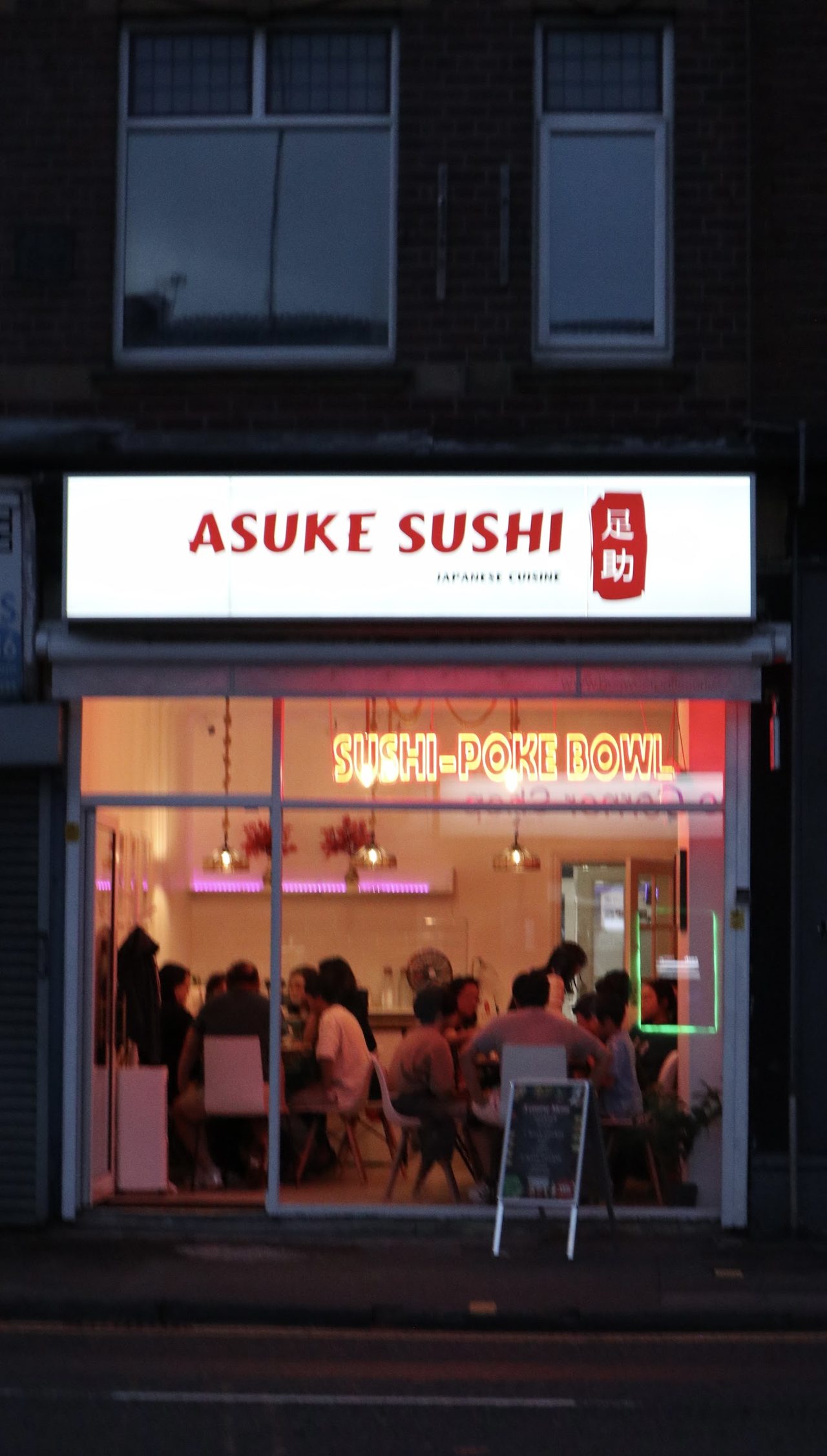 Asuke Sushi