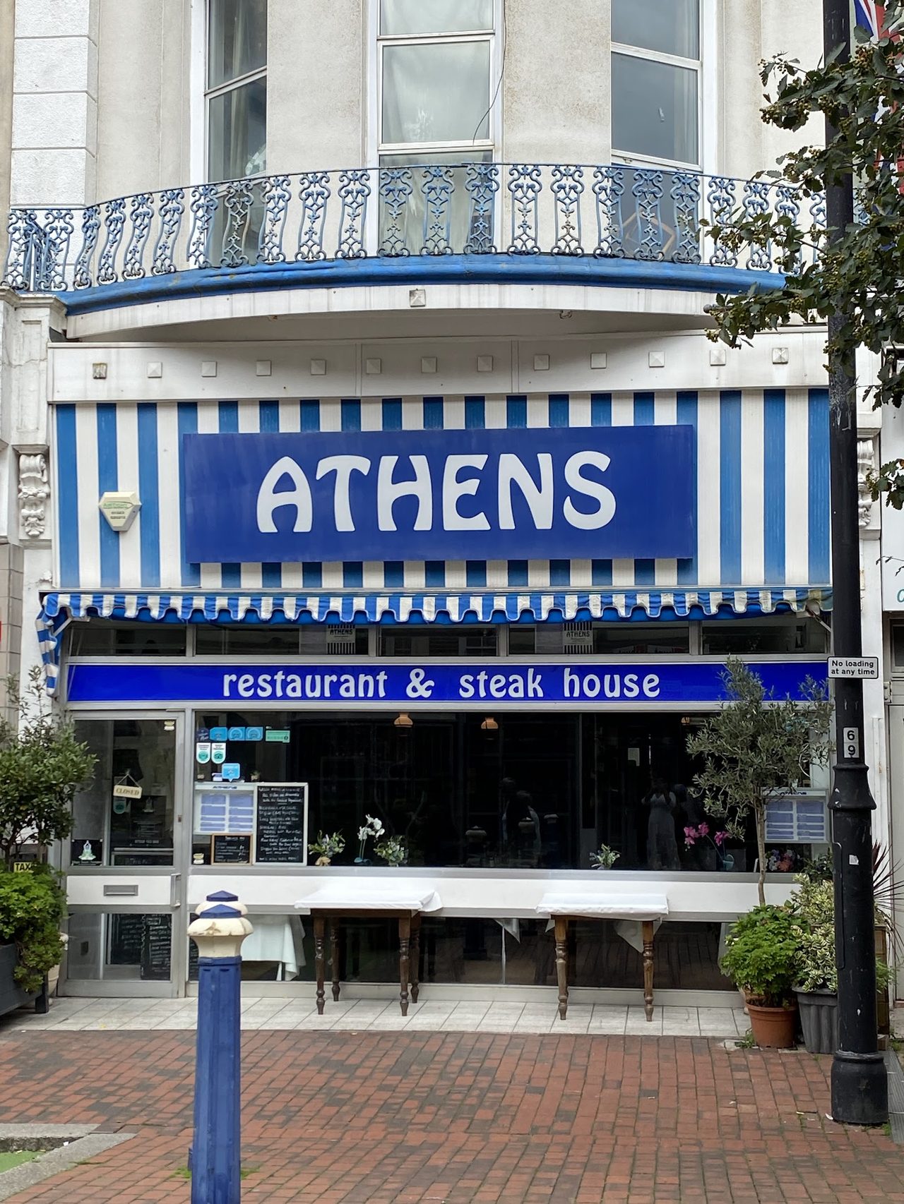 Athens Restaurant