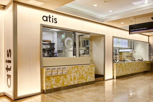Atis Canary Wharf