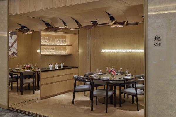 Atrium Restaurant at Mandarin Oriental Mayfair