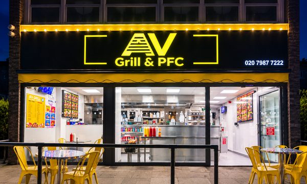 AV Grill