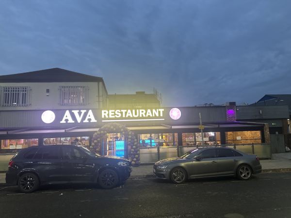 AVA Restaurant