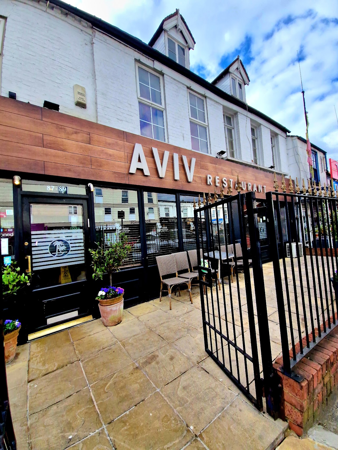 Aviv Restaurant