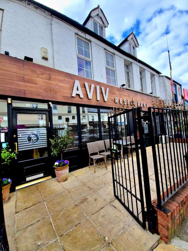 Aviv Restaurant